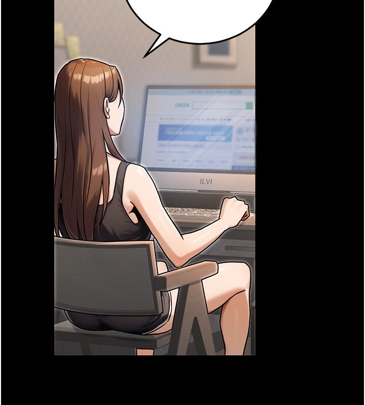 第30话-最强色色团队诞生了-公务员的桃色副业-Potter,ZIGIZ（第2张）