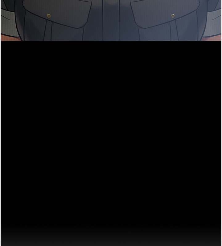 第30话-最强色色团队诞生了-公务员的桃色副业-Potter,ZIGIZ（第9张）