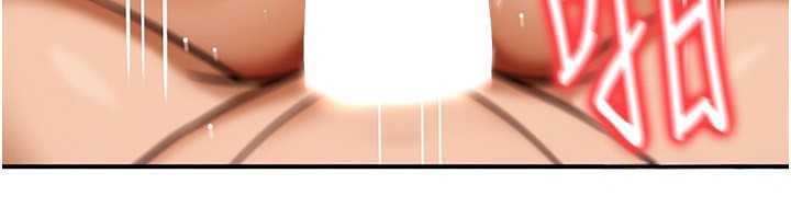 第31话-癡汉强姦良家妇女-公务员的桃色副业-Potter,ZIGIZ（第6张）