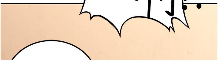 第31话-癡汉强姦良家妇女-公务员的桃色副业-Potter,ZIGIZ（第12张）