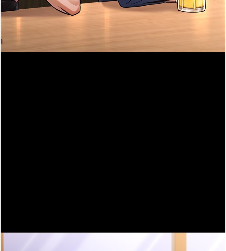 第32话-我必须靠这个赚钱-公务员的桃色副业-Potter,ZIGIZ（第3张）