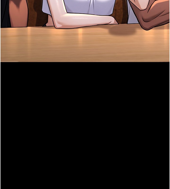 第32话-我必须靠这个赚钱-公务员的桃色副业-Potter,ZIGIZ（第5张）