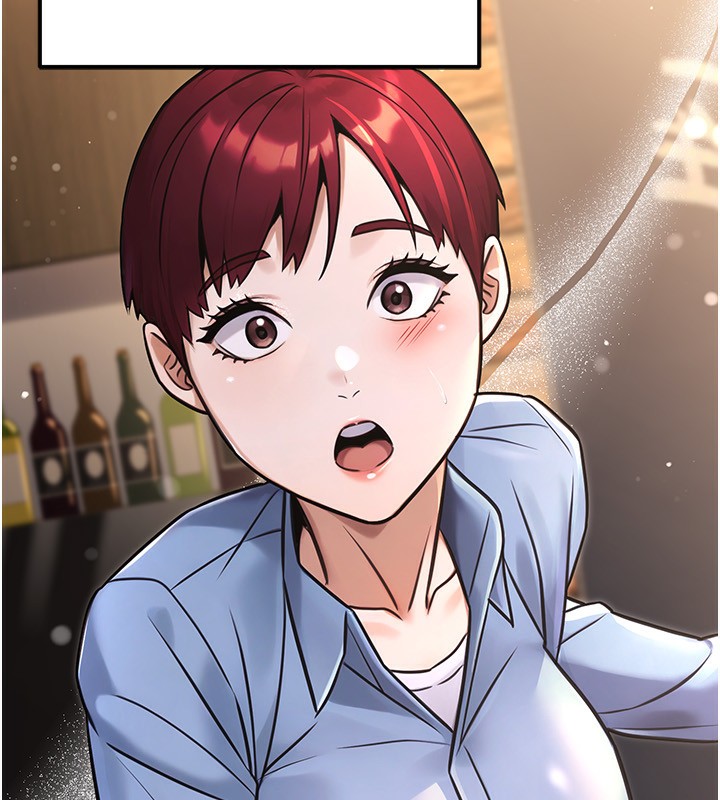 第32话-我必须靠这个赚钱-公务员的桃色副业-Potter,ZIGIZ（第17张）