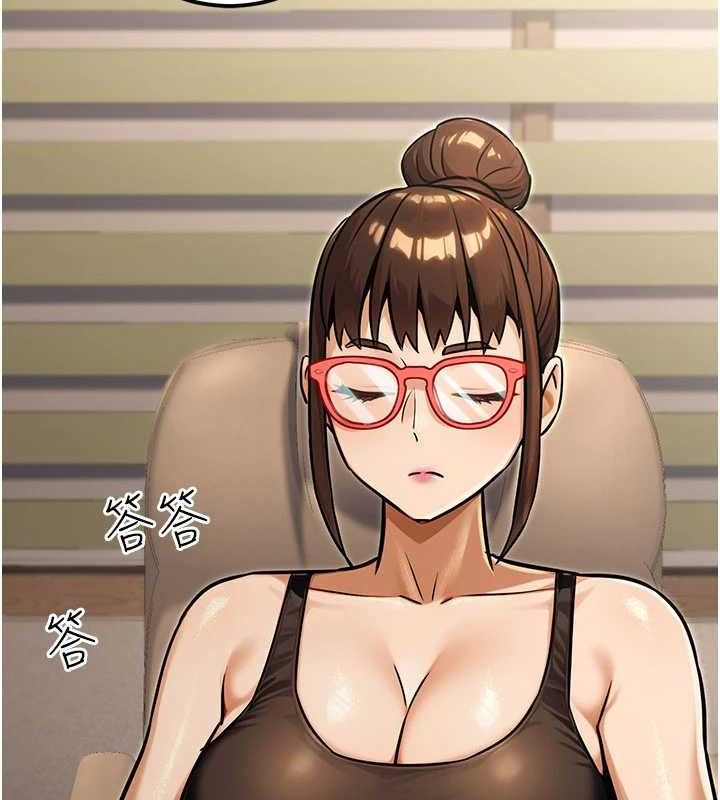 第34话-只要给钱，尺度无上限&hearts;-公务员的桃色副业-Potter,ZIGIZ（第23张）