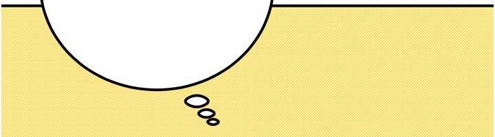 第35话-[任务]在小腹上烙淫纹-公务员的桃色副业-Potter,ZIGIZ（第6张）