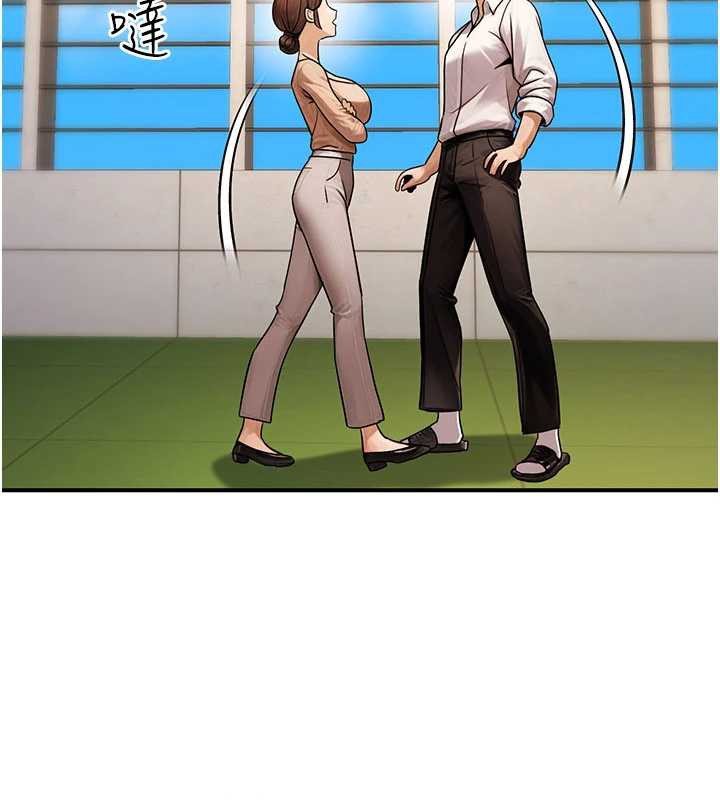 第36话-淫蕩OL露脸直播处女秀-公务员的桃色副业-Potter,ZIGIZ（第11张）