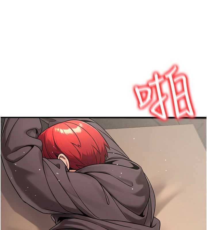 第37话-策画轮姦的主谋是!?-公务员的桃色副业-Potter,ZIGIZ（第3张）