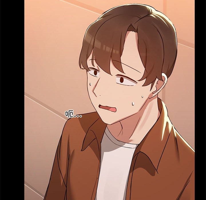 第3话-共享男友/出租男友-beanowl（第8张）