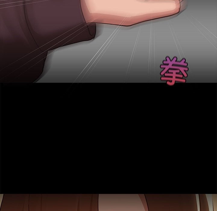 第3话-共享男友/出租男友-beanowl（第23张）