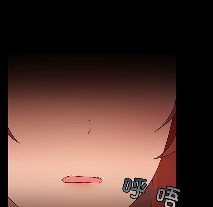 第3话-共享男友/出租男友-beanowl（第34张）
