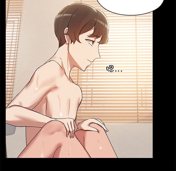 第6话-共享男友/出租男友-beanowl（第13张）