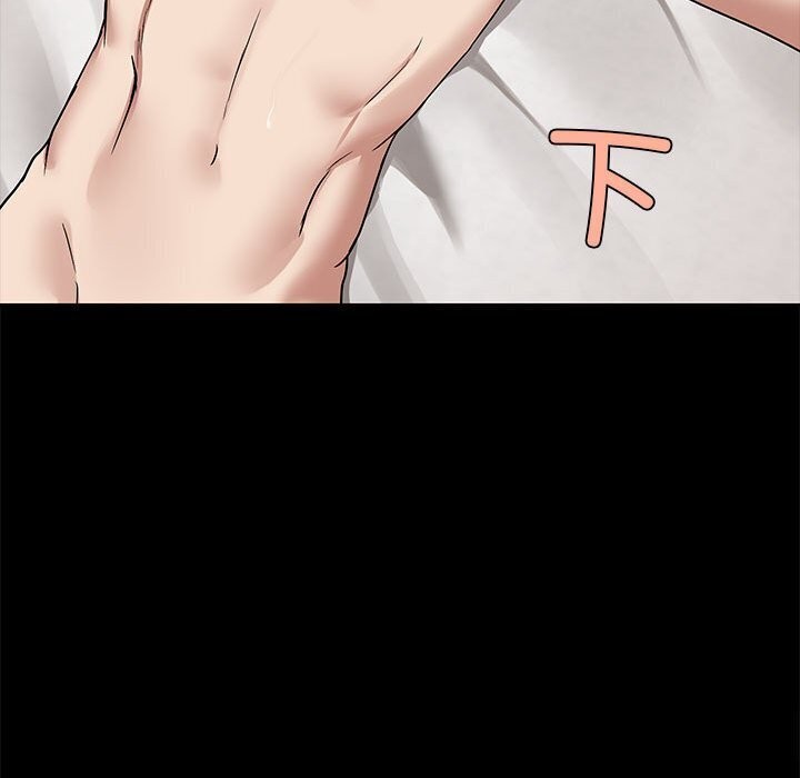 第7话-共享男友/出租男友-beanowl（第22张）