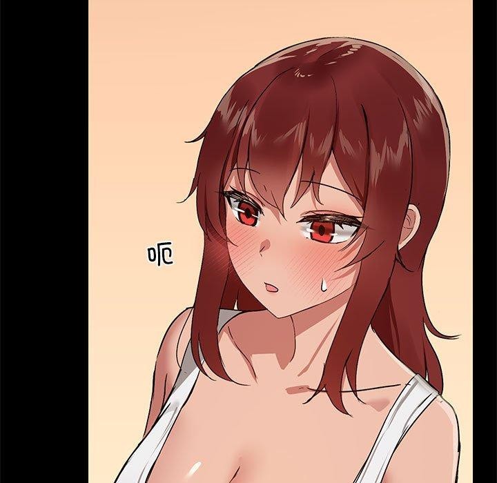 第8话-共享男友/出租男友-beanowl（第15张）