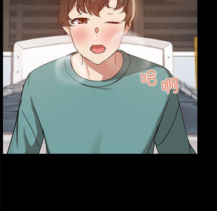 第10话-共享男友/出租男友-beanowl（第9张）