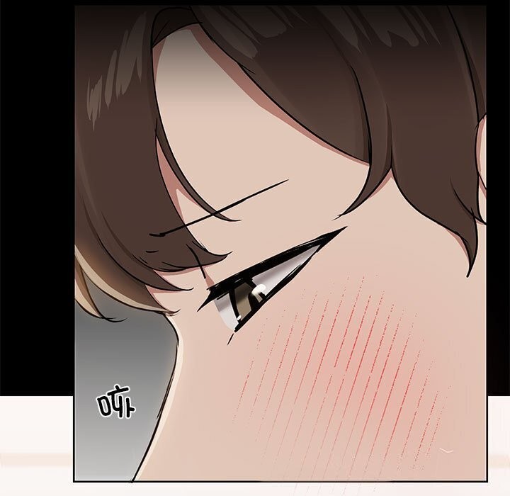 第12话-共享男友/出租男友-beanowl（第11张）