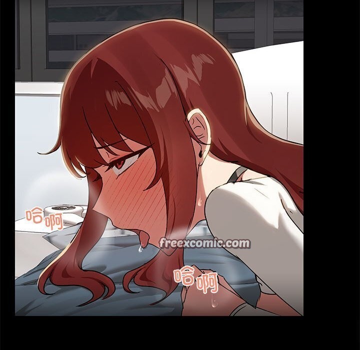 第12话-共享男友/出租男友-beanowl（第16张）