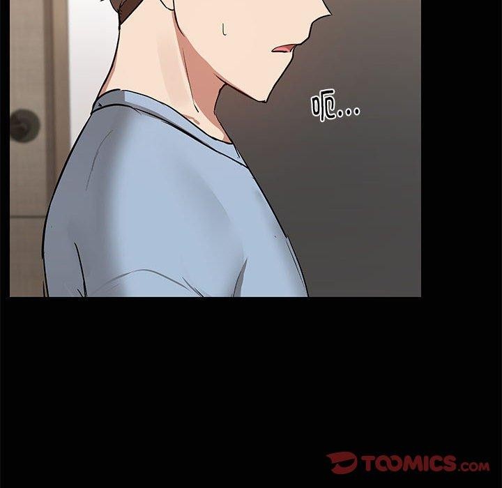 第14话-共享男友/出租男友-beanowl（第8张）