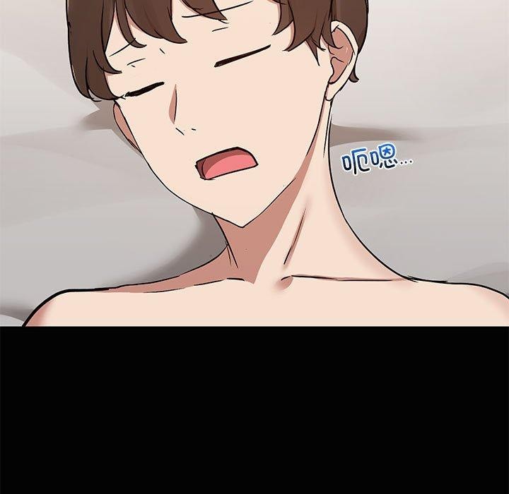 第17话-共享男友/出租男友-beanowl（第11张）