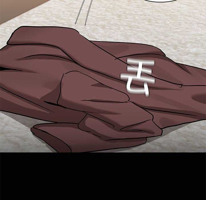 第18话-共享男友/出租男友-beanowl（第12张）