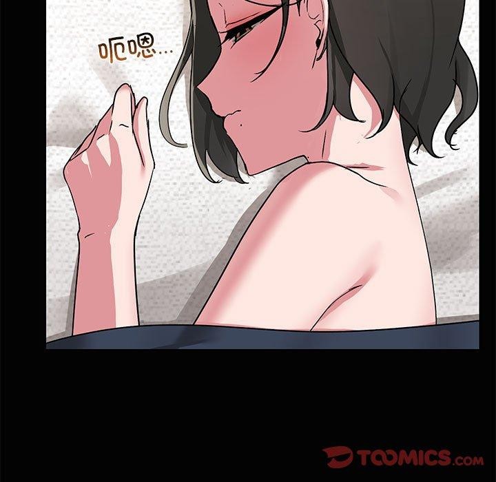 第20话-共享男友/出租男友-beanowl（第9张）