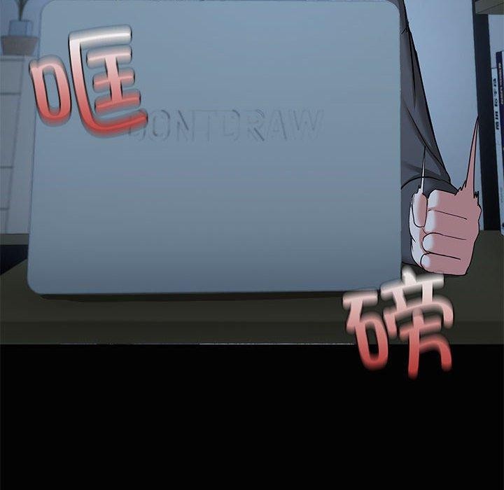 第26话-共享男友/出租男友-beanowl（第25张）