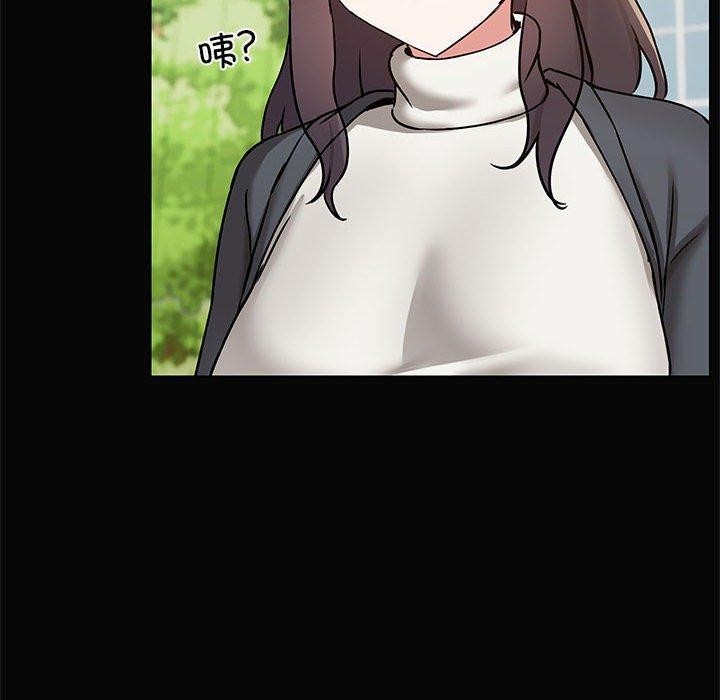 第30话-共享男友/出租男友-beanowl（第24张）