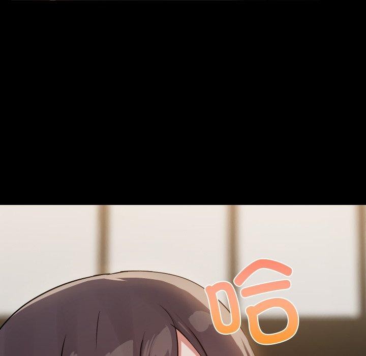 第35话-共享男友/出租男友-beanowl（第31张）