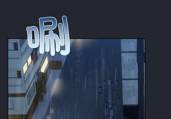 第39话-共享男友/出租男友-beanowl（第2张）