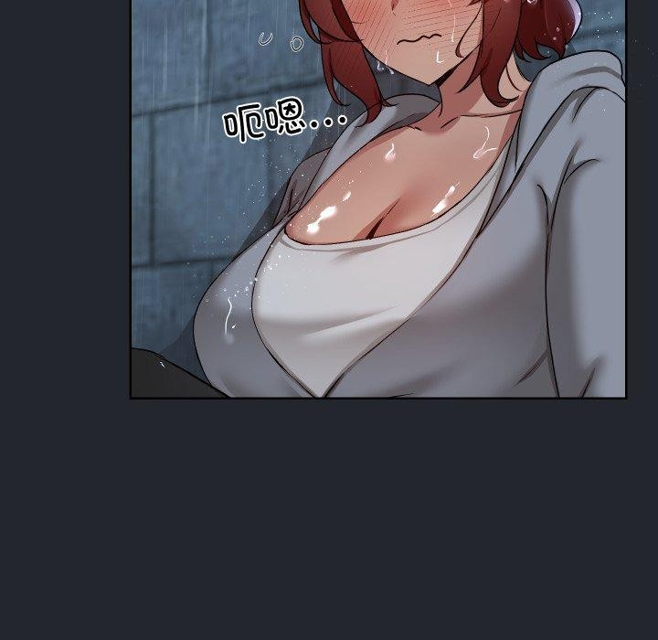 第39话-共享男友/出租男友-beanowl（第8张）