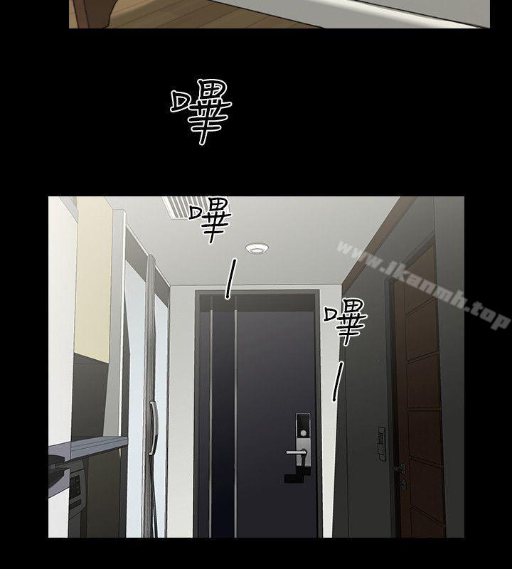 第1话 - 陌生的女子-共享情人-敏英,红色面纸（第16张）