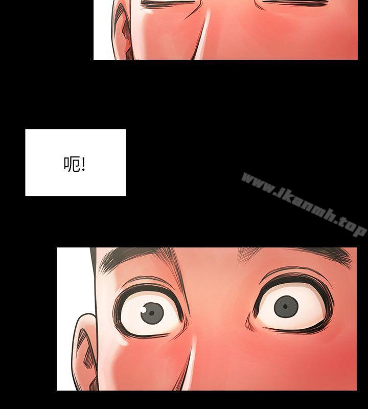 第2话 - 清纯的她-共享情人-敏英,红色面纸（第18张）