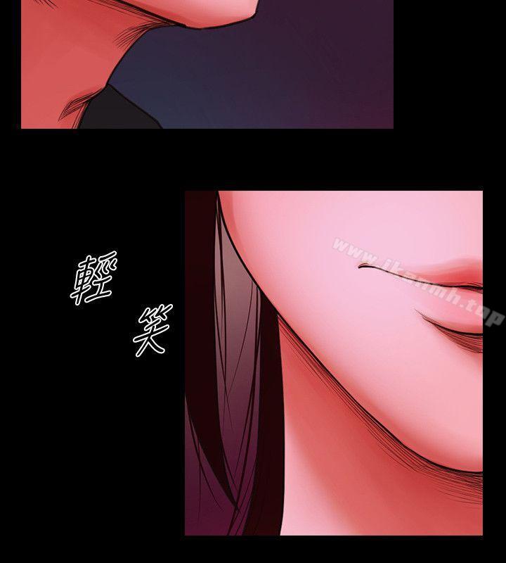 第4话 - 要不要...一起睡?-共享情人-敏英,红色面纸（第18张）