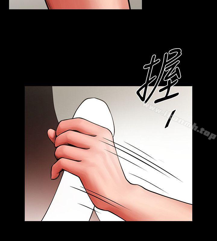 第5话 - 密会与补偿-共享情人-敏英,红色面纸（第8张）