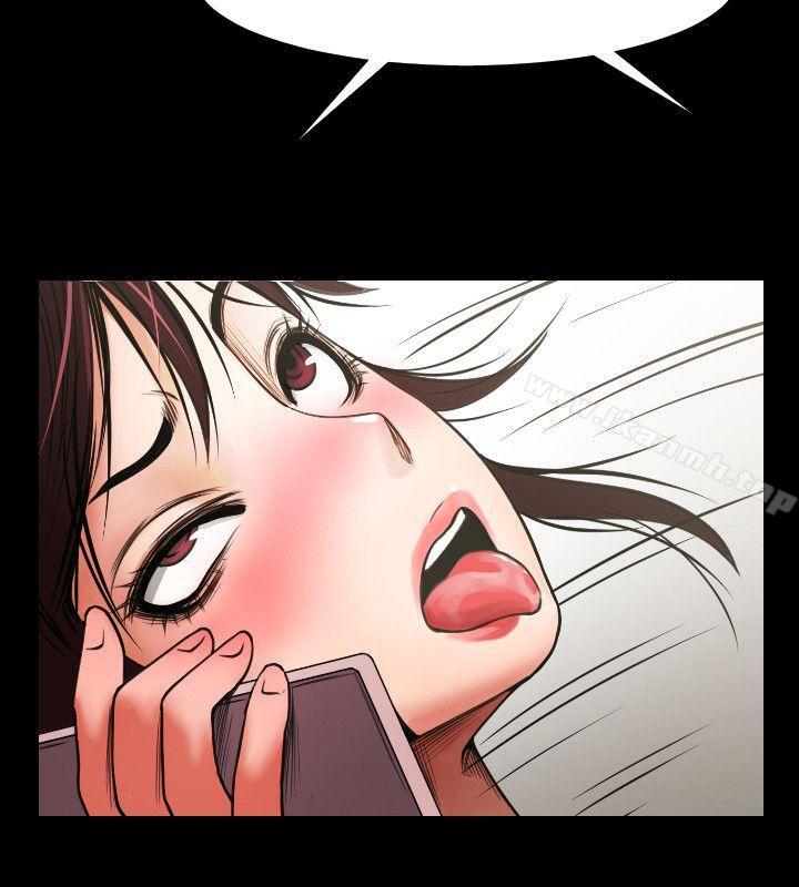 第5话 - 密会与补偿-共享情人-敏英,红色面纸（第20张）