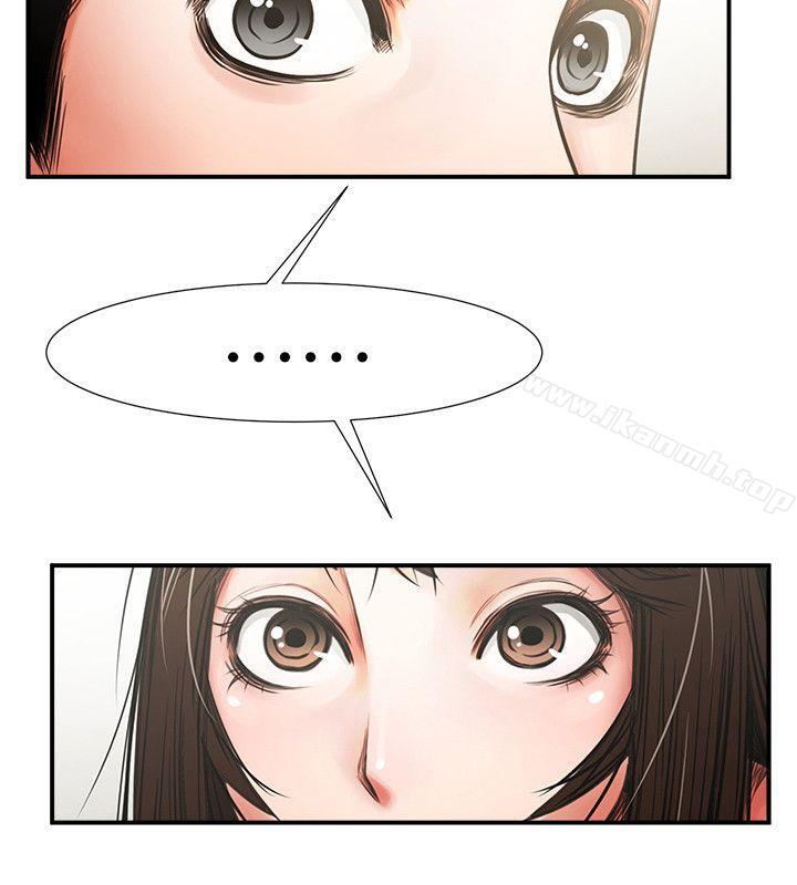 第7话 - 走光-共享情人-敏英,红色面纸（第7张）