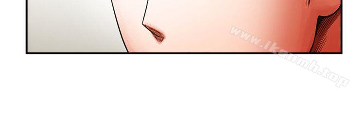 第7话 - 走光-共享情人-敏英,红色面纸（第9张）