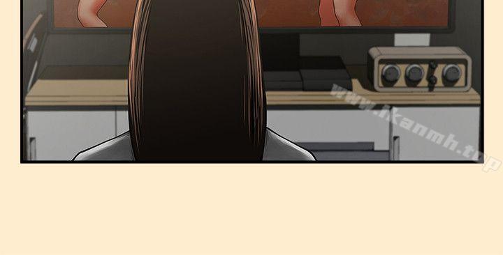 第7话 - 走光-共享情人-敏英,红色面纸（第11张）