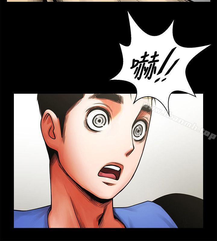 第8话 - 店长的诱惑-共享情人-敏英,红色面纸（第13张）