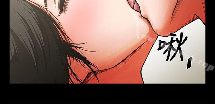 第8话 - 店长的诱惑-共享情人-敏英,红色面纸（第21张）