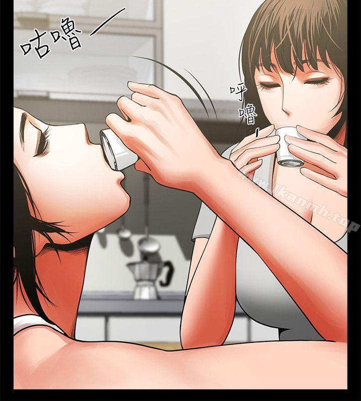 第10话 - 友真对银夏起疑-共享情人-敏英,红色面纸（第11张）