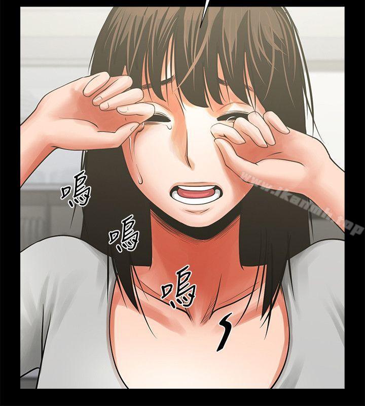 第10话 - 友真对银夏起疑-共享情人-敏英,红色面纸（第15张）