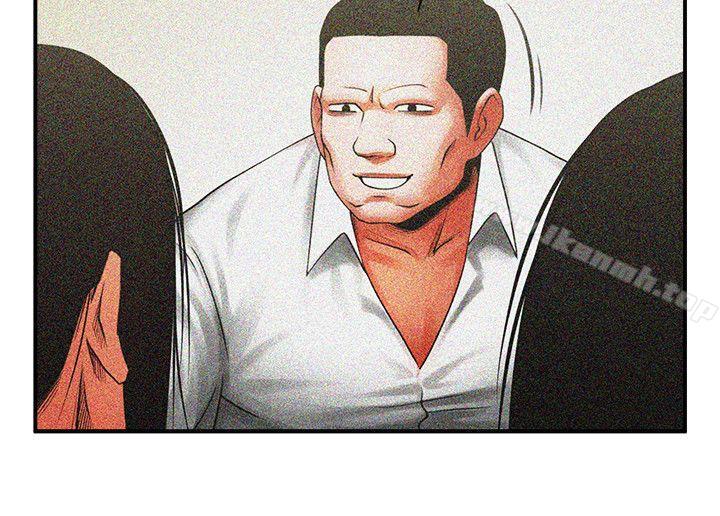 第10话 - 友真对银夏起疑-共享情人-敏英,红色面纸（第19张）