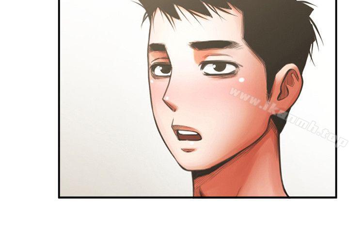 第13话 - 银夏的惊喜-共享情人-敏英,红色面纸（第22张）