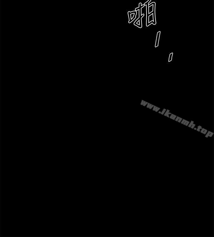 第14话-梁恩淑店长的本能-共享情人-敏英,红色面纸（第21张）