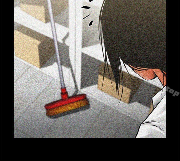 第15话-友真的惊险幽会-共享情人-敏英,红色面纸（第10张）