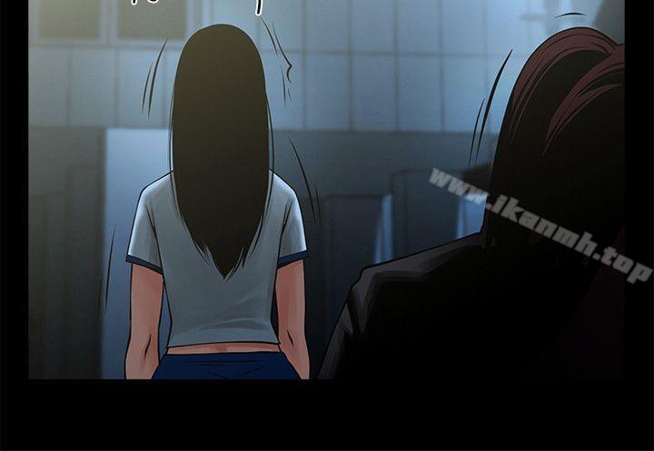 第16话-不亚于友真的银夏-共享情人-敏英,红色面纸（第2张）