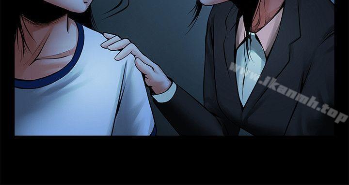 第16话-不亚于友真的银夏-共享情人-敏英,红色面纸（第8张）