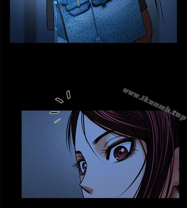 第16话-不亚于友真的银夏-共享情人-敏英,红色面纸（第13张）
