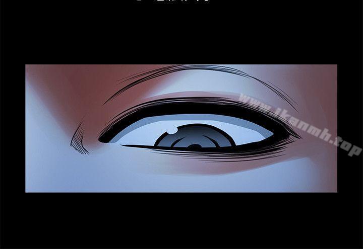 第16话-不亚于友真的银夏-共享情人-敏英,红色面纸（第15张）