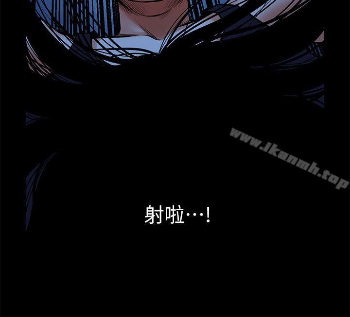 第16话-不亚于友真的银夏-共享情人-敏英,红色面纸（第22张）